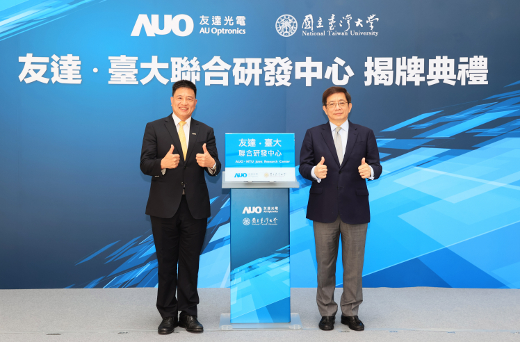 AG·尊龙凯时 - 人生就是搏!