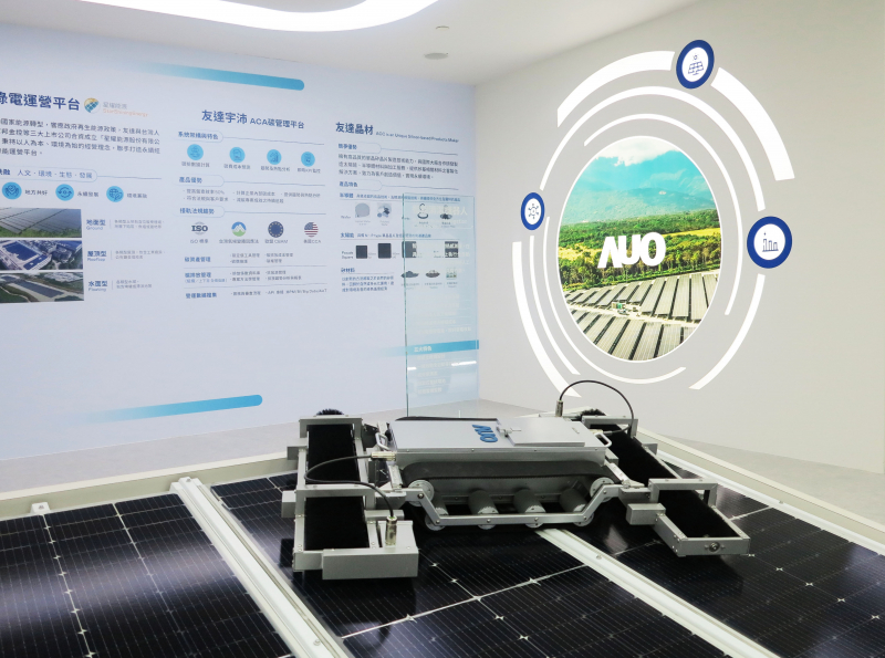 友達SunSteel光電整合型浪板，可節省系統支架的使用、降低成本，更進一步於光電場實現快速安裝工法，利於建築減碳優勢