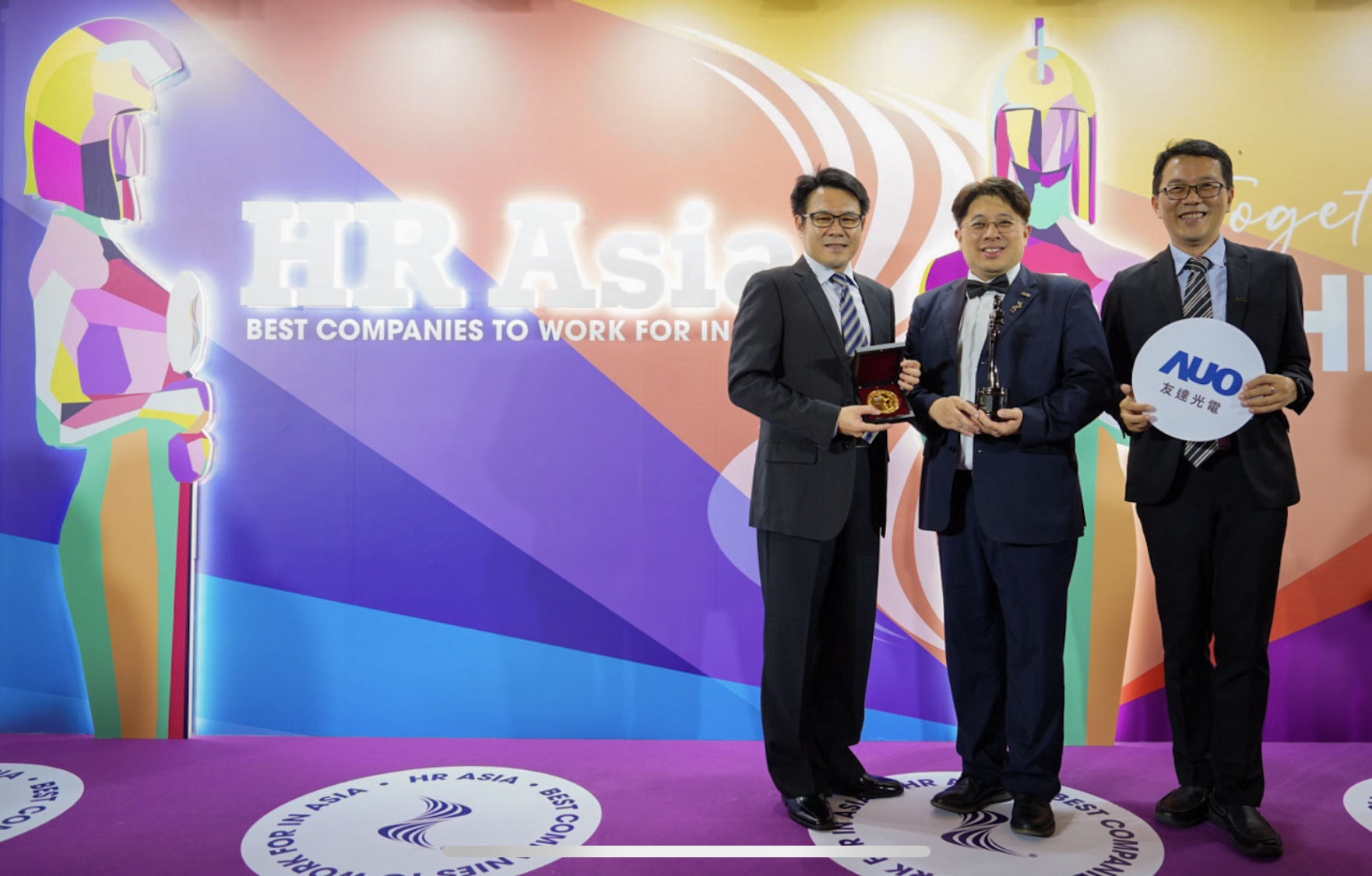 友達獲亞洲權威媒體《HR Asia》2024「亞洲最佳企業雇主獎」與「DEI 多元、平等和包容獎」肯定
