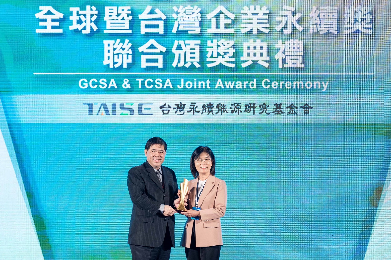 友達深耕永續經營、致力落實ESG作為，榮獲台灣企業永續獎及全球企業永續獎6項大獎